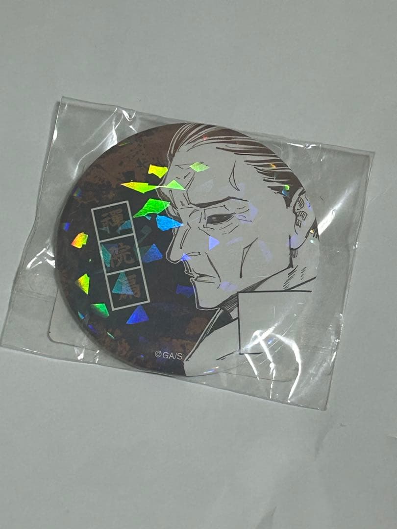 呪術廻戦 オールスター缶バッジ 禪院扇