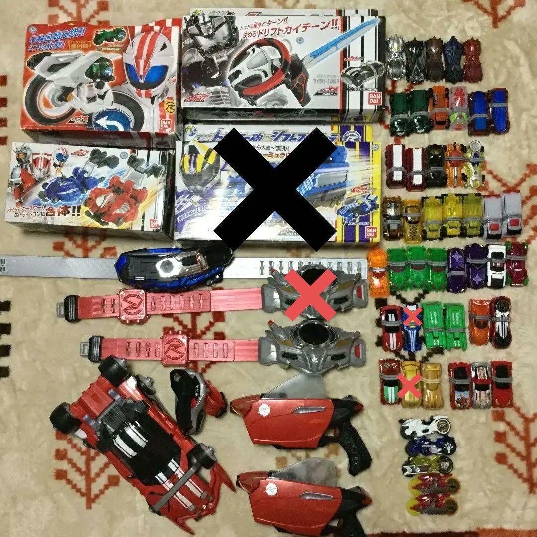 値下げ　仮面ライダードライブ　レアあり