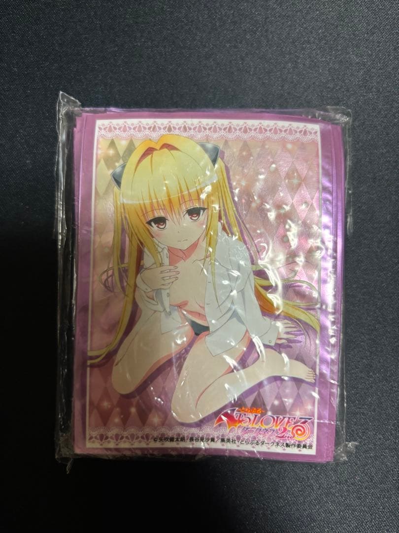 ToLOVEる 金色の闇 スリーブ