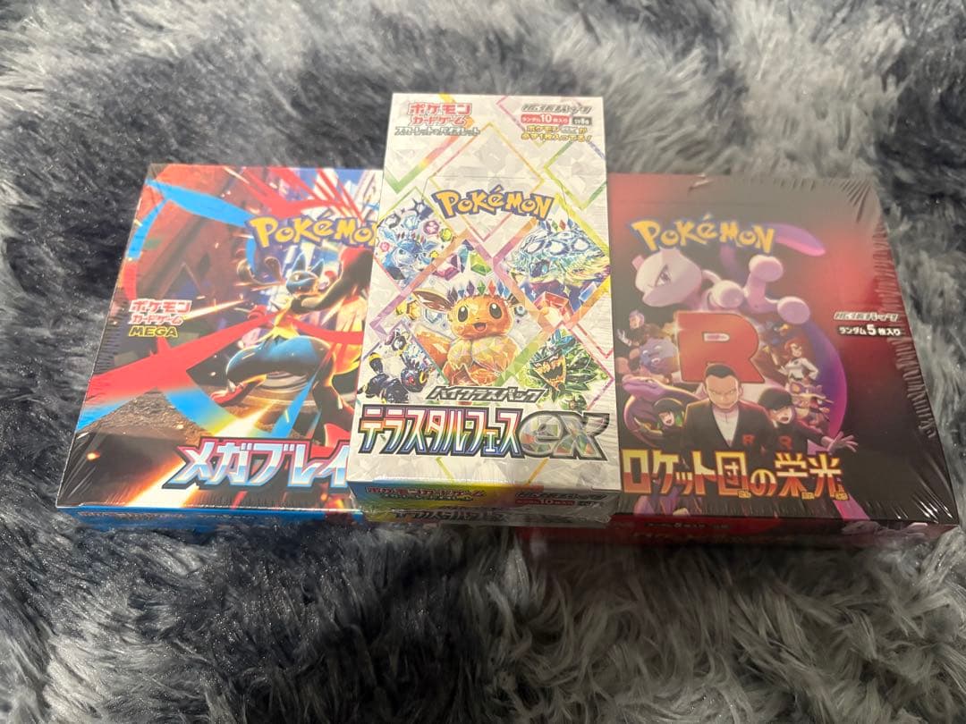 K*D様 ポケカ　テラフェス　ロケット団　メガブレイブ　シュリあり　まとめ売り