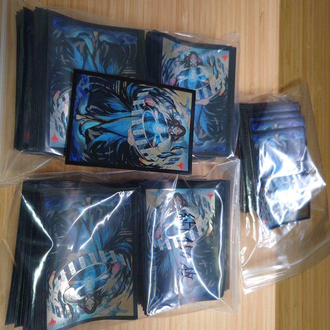 【一部USED】時間のねじれ　スリーブ　約250枚　非売品