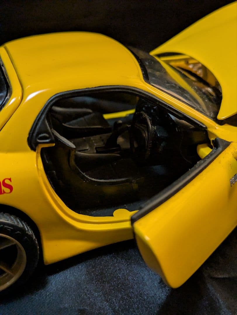 Jada Toys 1/24 マツダ RX-7 FD3S 頭文字D