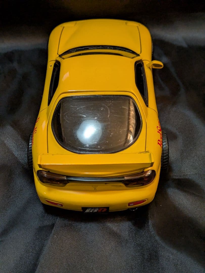 Jada Toys 1/24 マツダ RX-7 FD3S 頭文字D