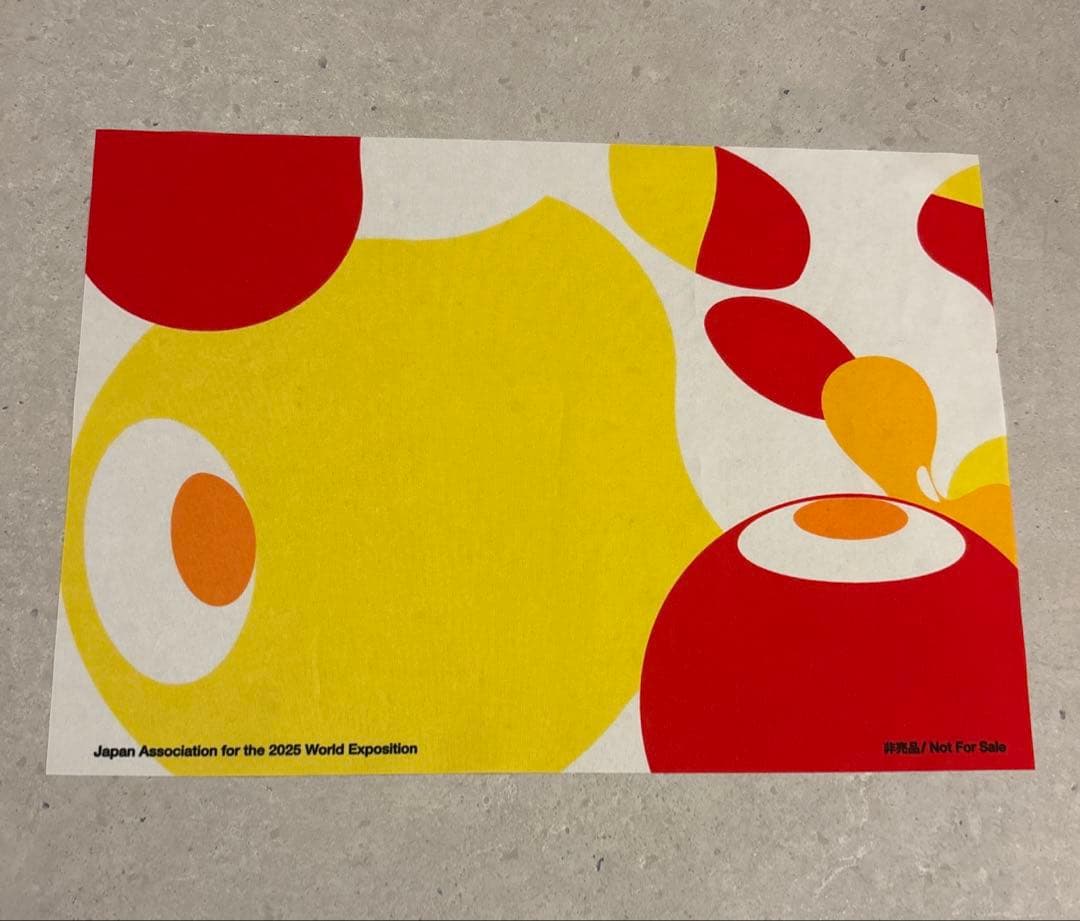 関西•大阪万博 フラッグ パレード ミャクミャク