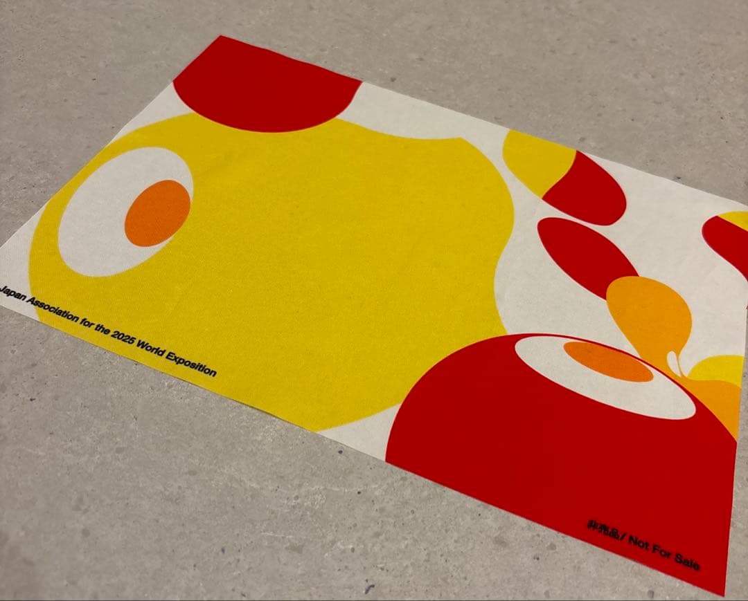 関西•大阪万博 フラッグ パレード ミャクミャク