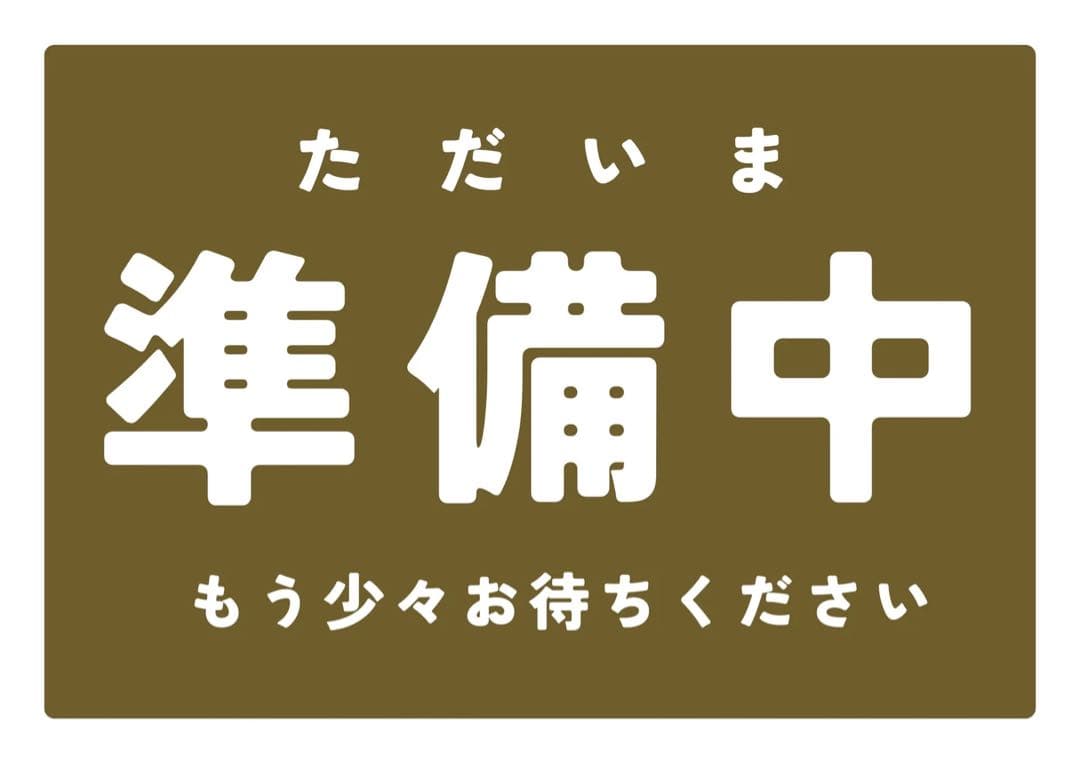 【セット】ブルースドライバー/MXRコンプ
