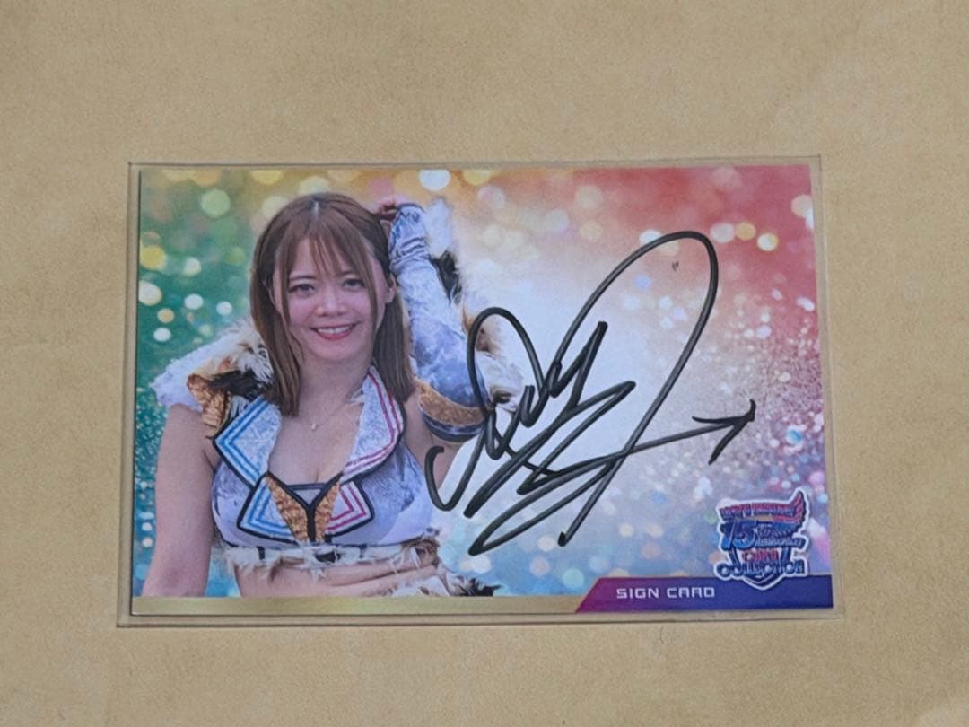 岩谷麻優 マリーゴールド 直筆サイン入りトレーディングカード 会場限定 c