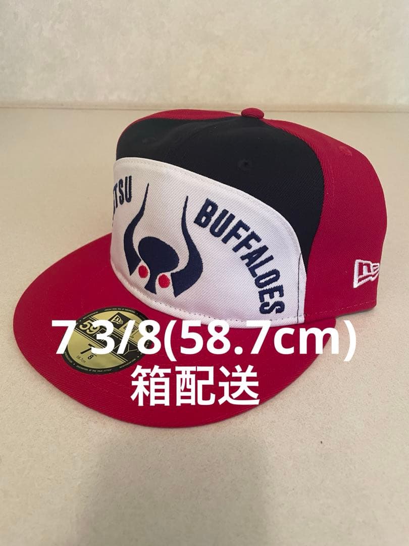 【箱配送】7 3/8 近鉄バファローズ　キャップNew Era 59FIFTY