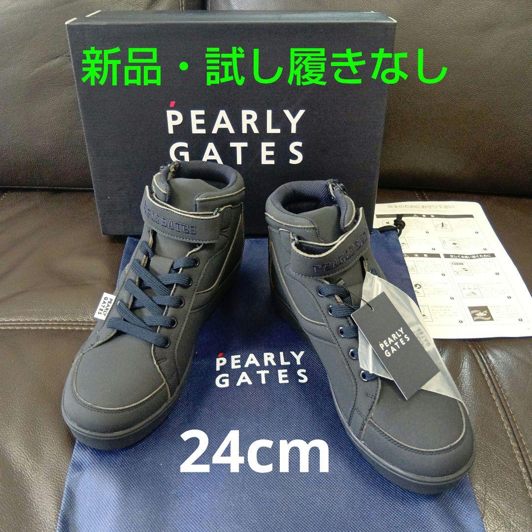 PEARLY GATES パーリーゲイツミドルカット ゴルフシューズ 　新品