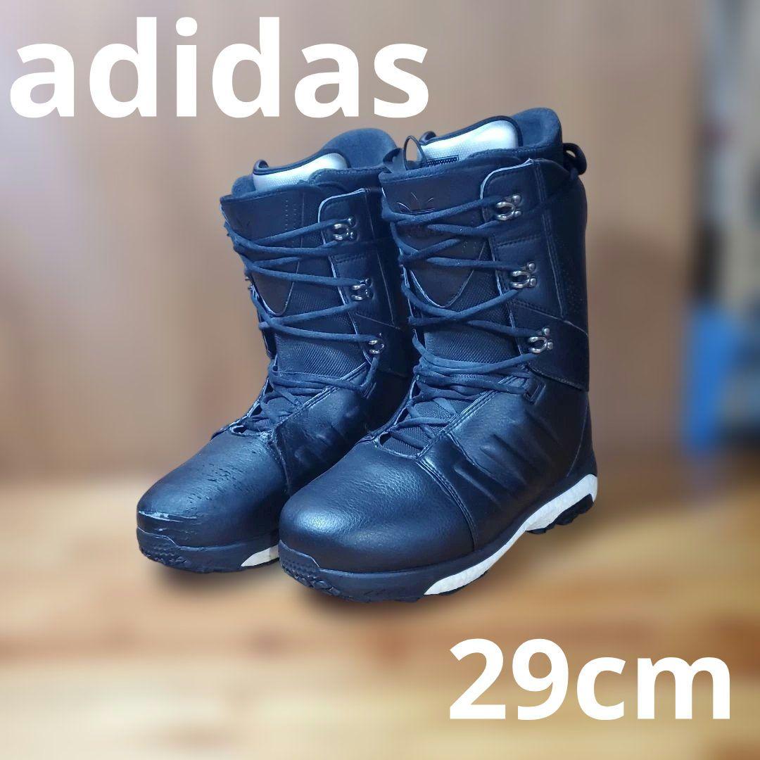 adidas スノーボードブーツ 29cm 26123