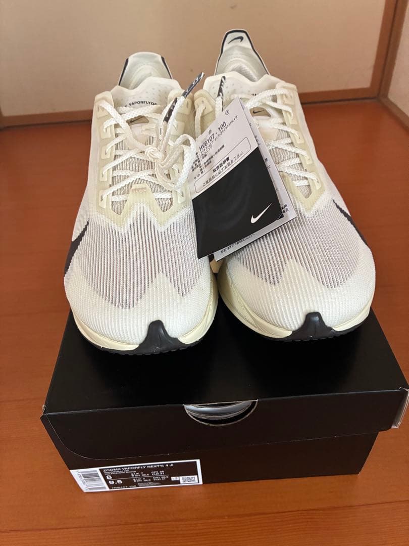 ナイキ　ヴェイパーフライ4 26cm