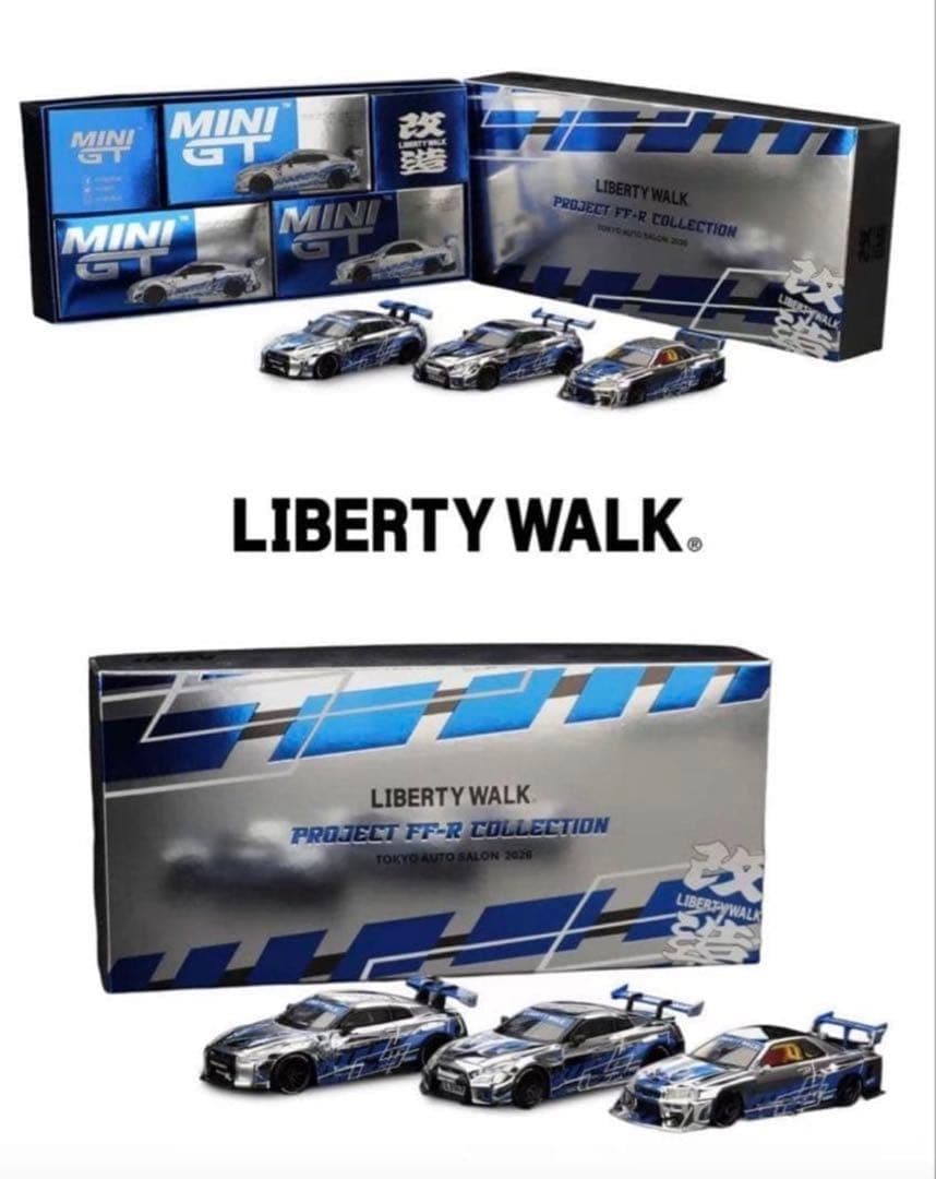 ミニカー LIBERTY WALK PROJECT FF-R COLLECTION2026