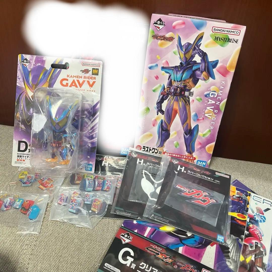 1番くじ　一番賞　仮面ライダーガヴ&ゼッツ　フィギュア　まとめ売り