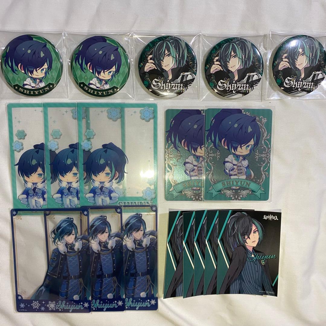 KnightA 騎士A ばぁう そうま しゆん てるとくん まひとくん グッズ