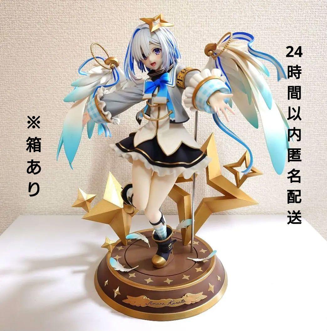 ホロライブ 天音かなた クレーネル 1/7スケールフィギュア【箱あり】