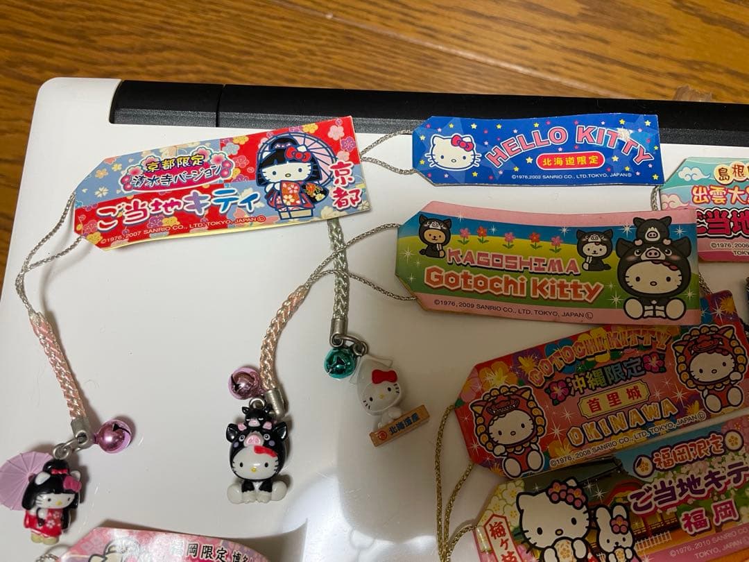 ハローキティ ご当地キティー キーホルダーセット全15個