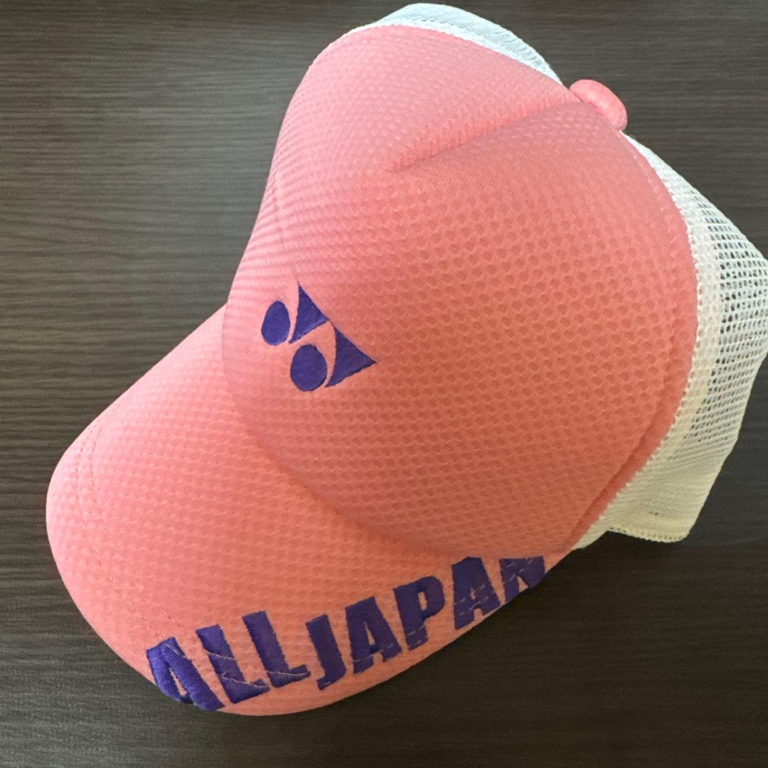 ヨネックスインターハイ限定オールジャパンキャップ