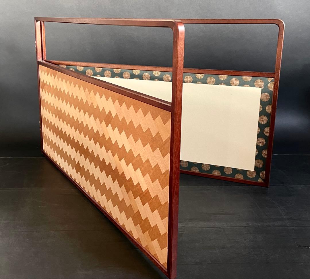 【美品】「祖」 唐松 網代 両面使い 上透かし 桑縁 風炉先屏風 （115⑧）