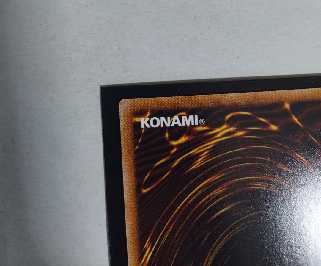 光なき影 ア＝バオ・ア・クゥー 25th