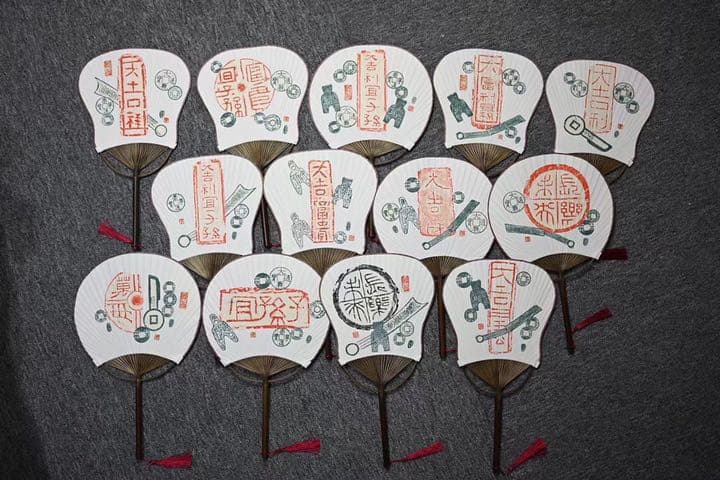 金石拓本団扇 漢磚 中国の古銭