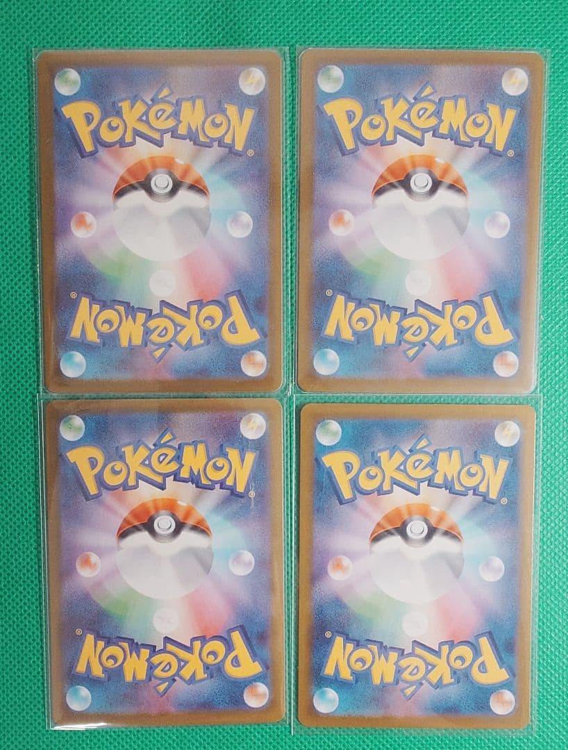 美品ポケモンカードメガカリオMA10枚セット