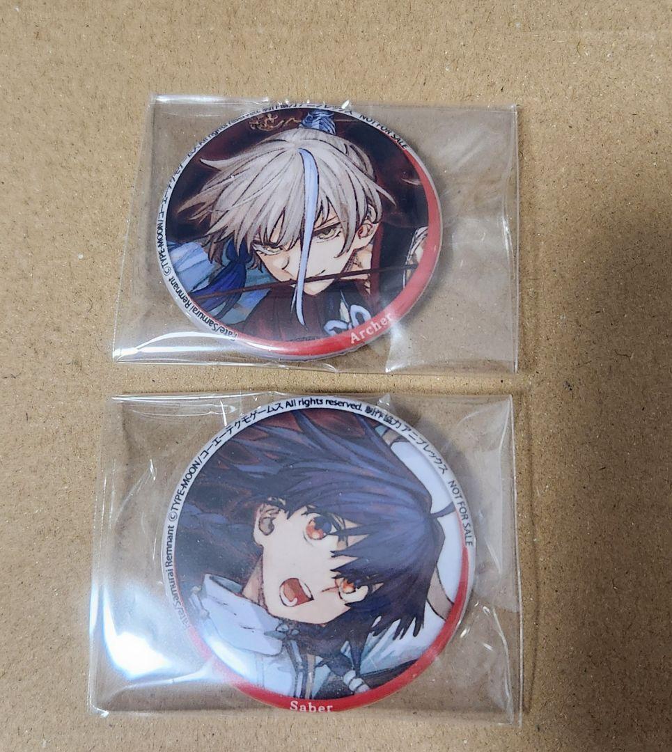 Fate/Samurai Remnant 特典 缶バッジ セイバー アーチャー