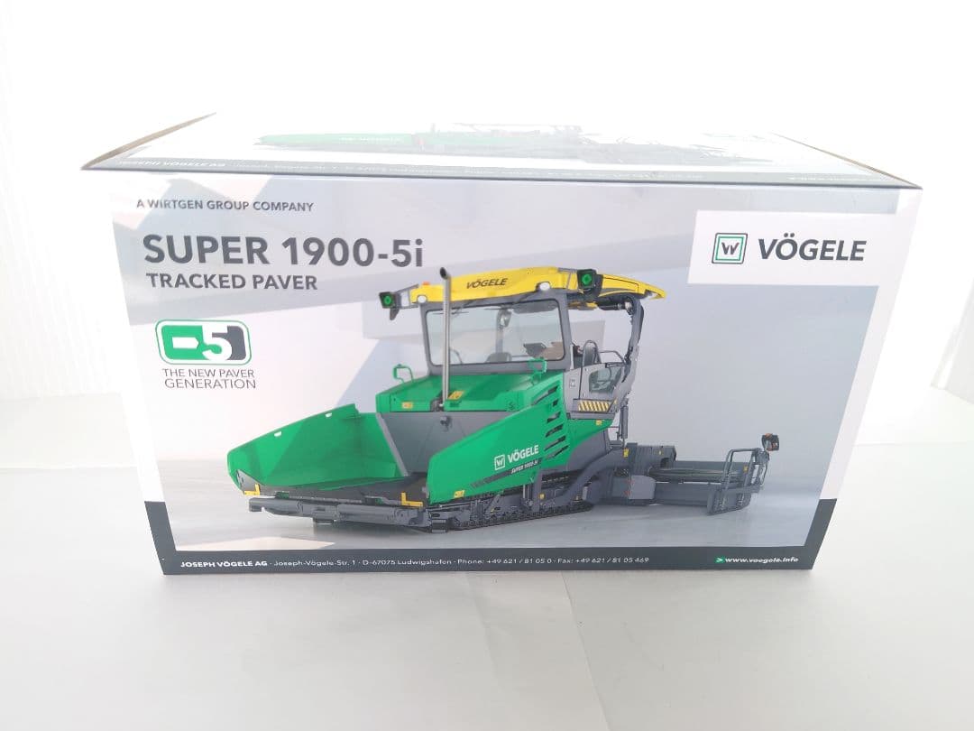 VOGELE 　SUPER1900-5i　NZG 1/50 フィニッシャー