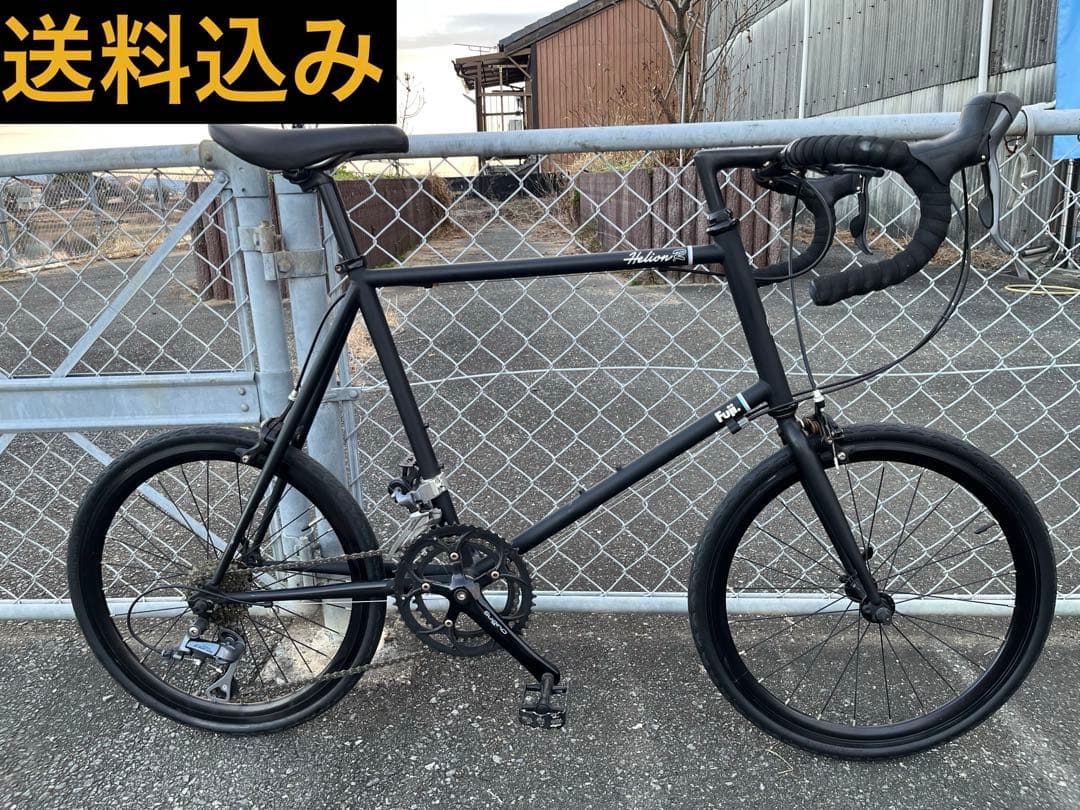 FUJI HELION R DROP ミニベロ　SHIMANO claris
