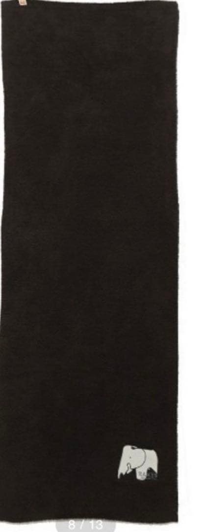 ◎ ラスト1点！新品未使用gelatopiqueEAMES べビモコブランケット