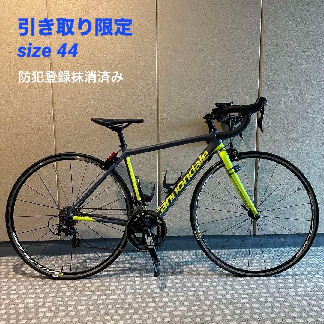 Cannondale カーボン 2016 SUPERSIX EVO