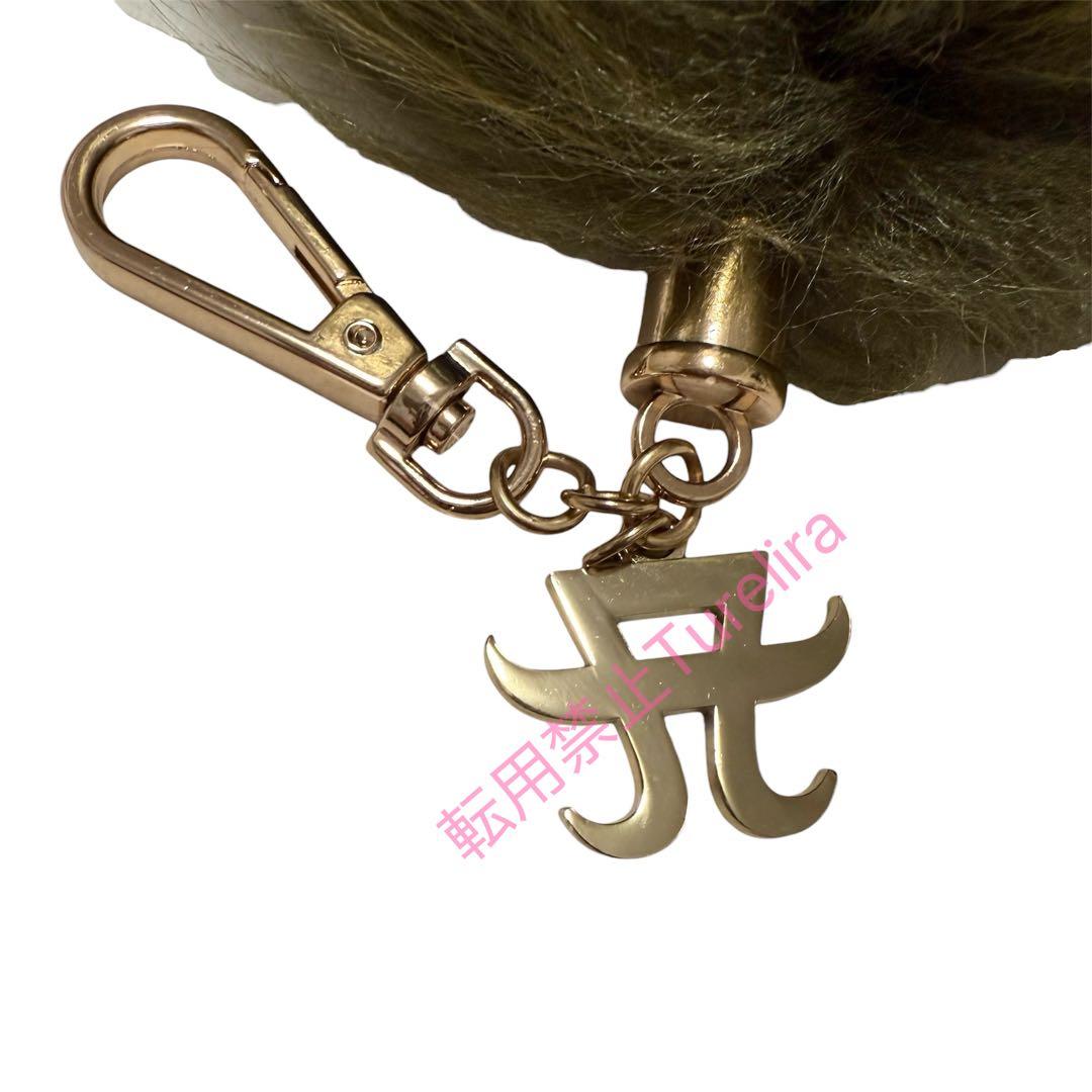 激レア！浜崎あゆみ しっぽ SHIPPO キーホルダー オフィシャルグッズ