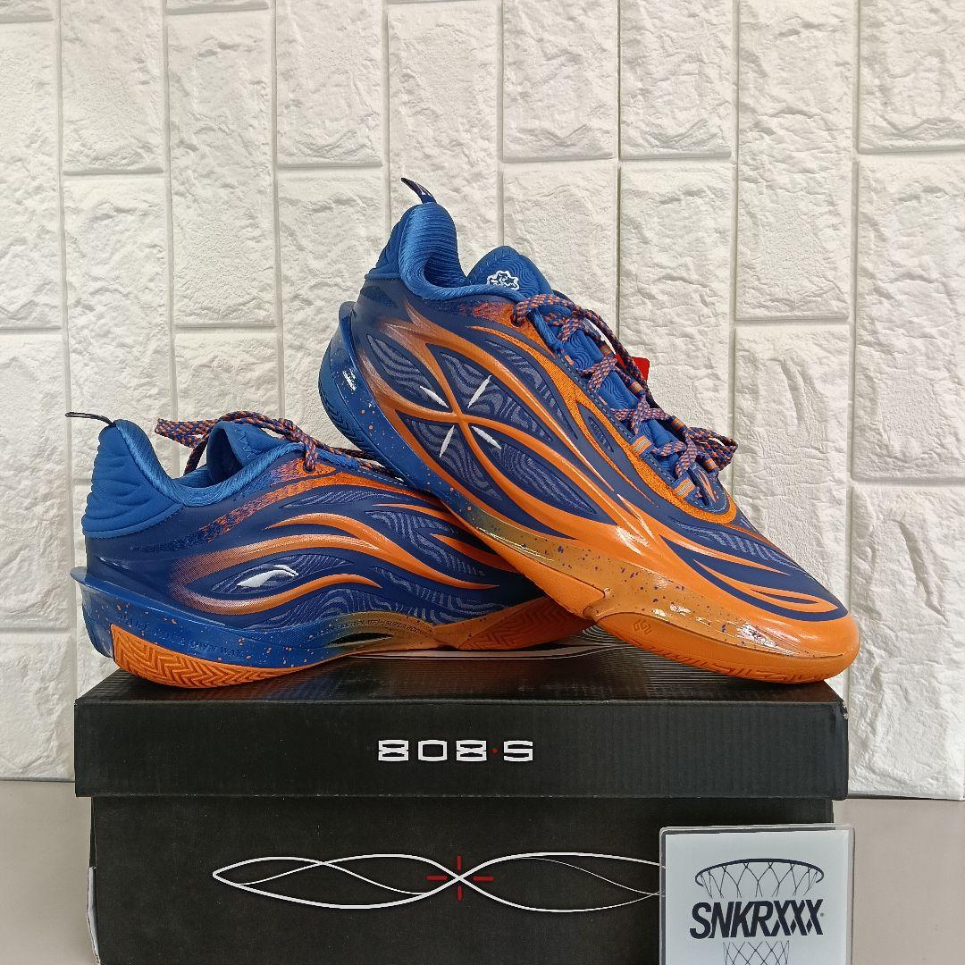 LI−NING Wade 808 5 Ultra V2 \