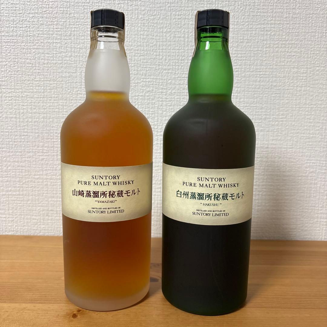 サントリーウイスキー　山崎蒸溜所秘蔵モルト/白州蒸溜所秘蔵モルト　2点セット①