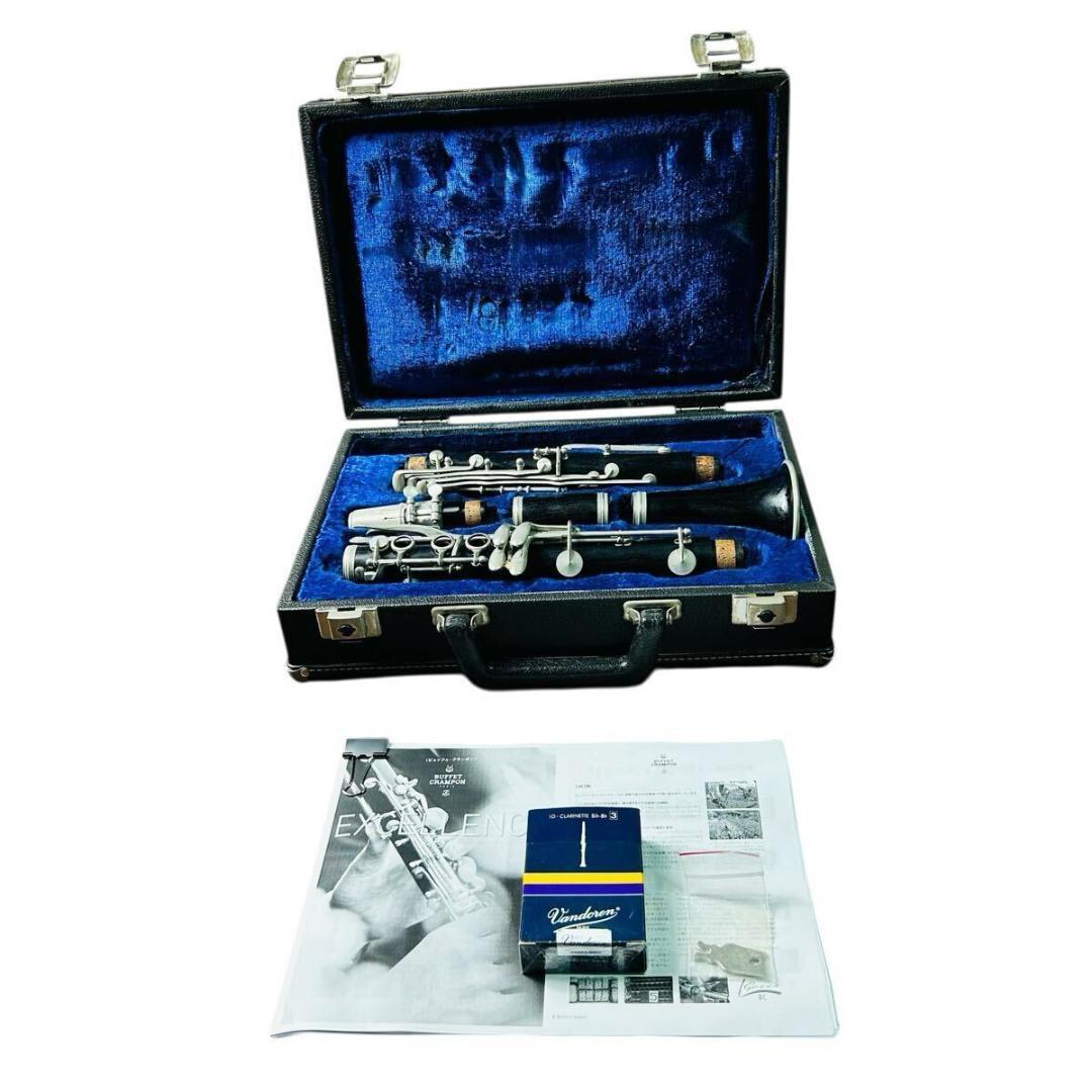 BUFFET CRAMPON ビュッフェ クランポン E11 クラリネット
