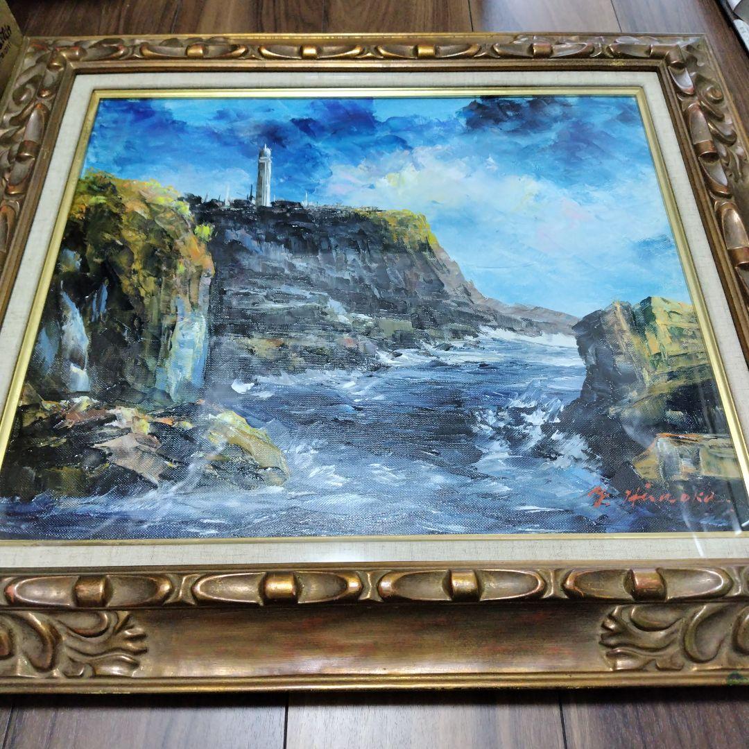 油彩画 灯台の風景 横約60cm x縦約 53cm