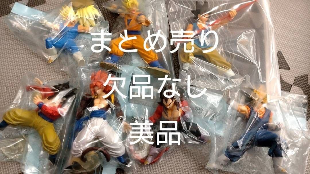 ドラゴンボール レトロ フィギュア まとめ