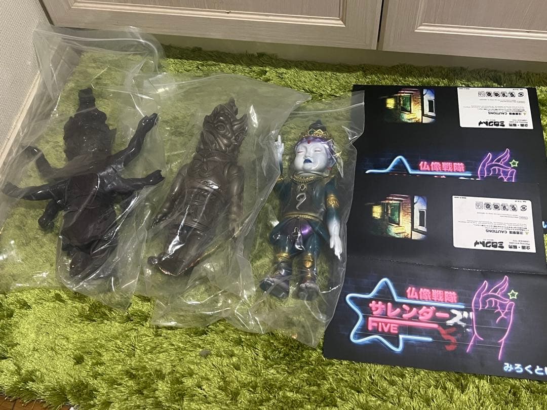 ミロクトイ 仏像戦隊 サレンダーズ シャカッチ カルガルー アスラン 3体セット