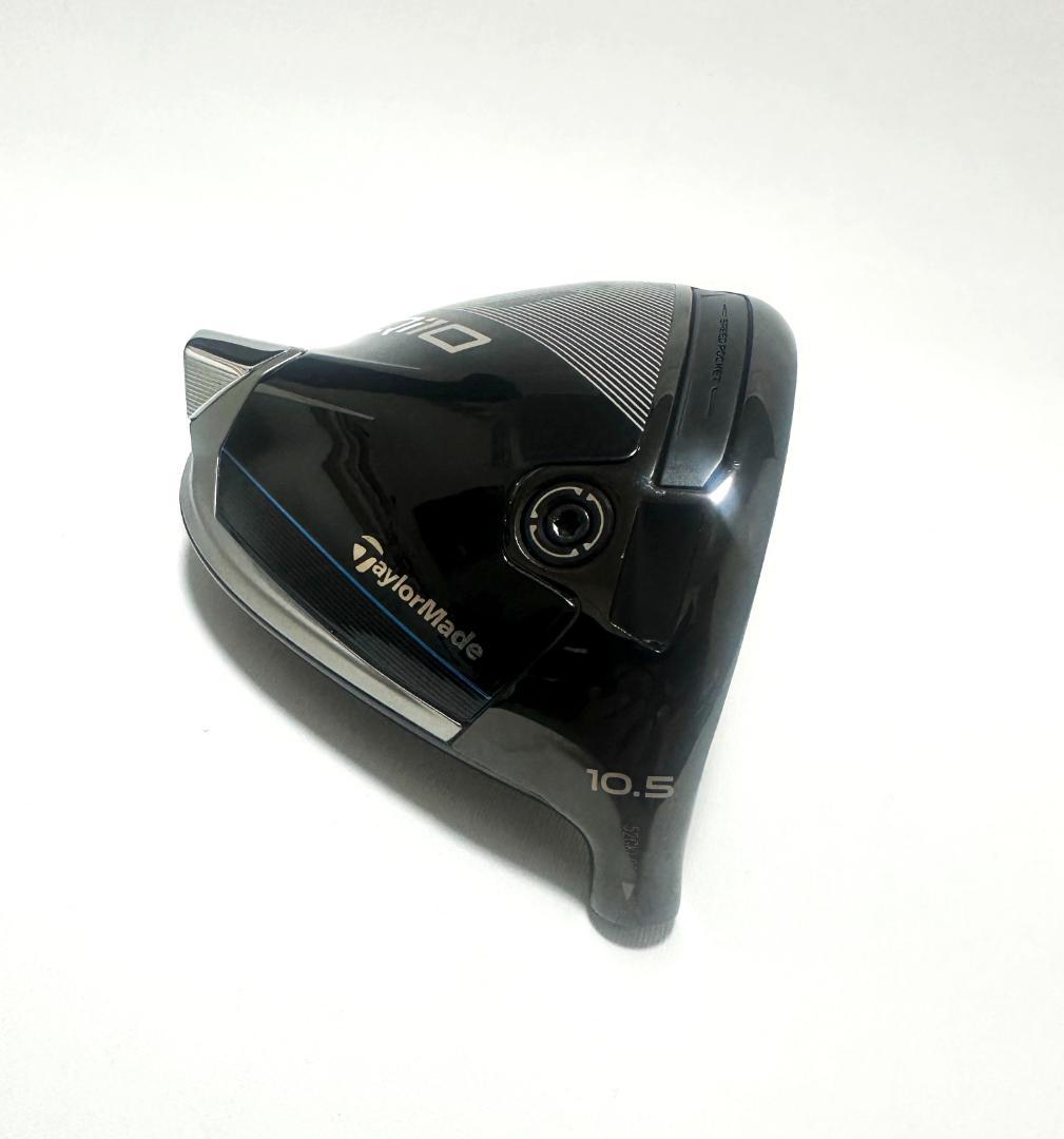 TaylorMade Qi10 ドライバー 10.5°/ シャフト- IZ-5X