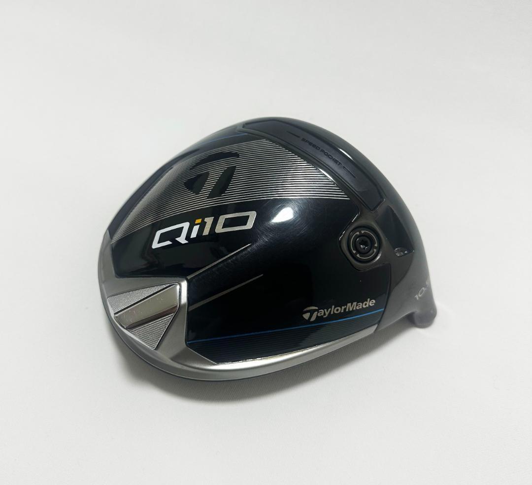 TaylorMade Qi10 ドライバー 10.5°/ シャフト- IZ-5X