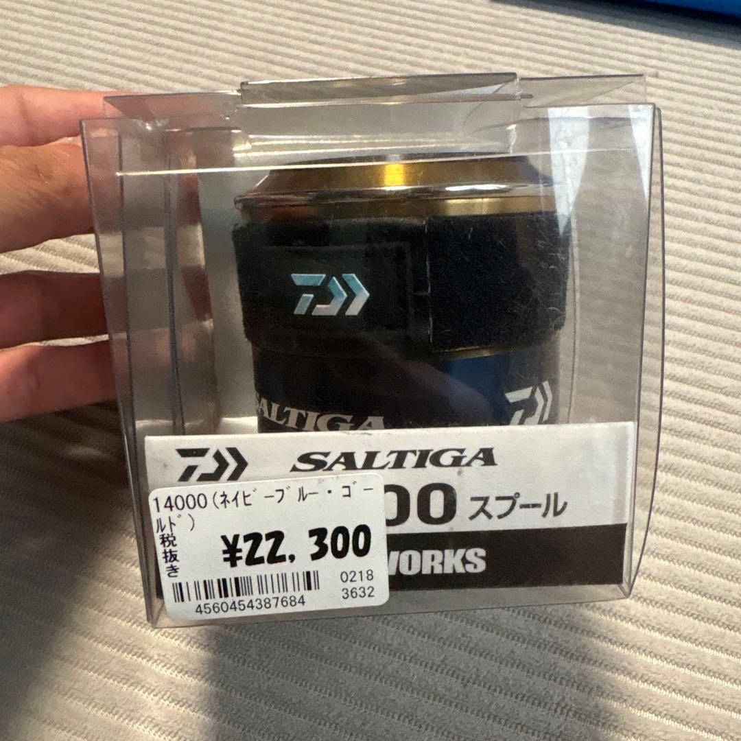 ダイワ　SLP WORKS 14000スプール