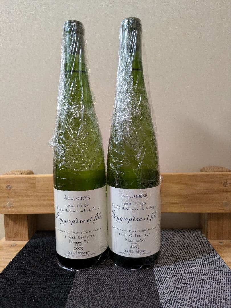 小布施ワイナリー ソガペールエフィス 2025