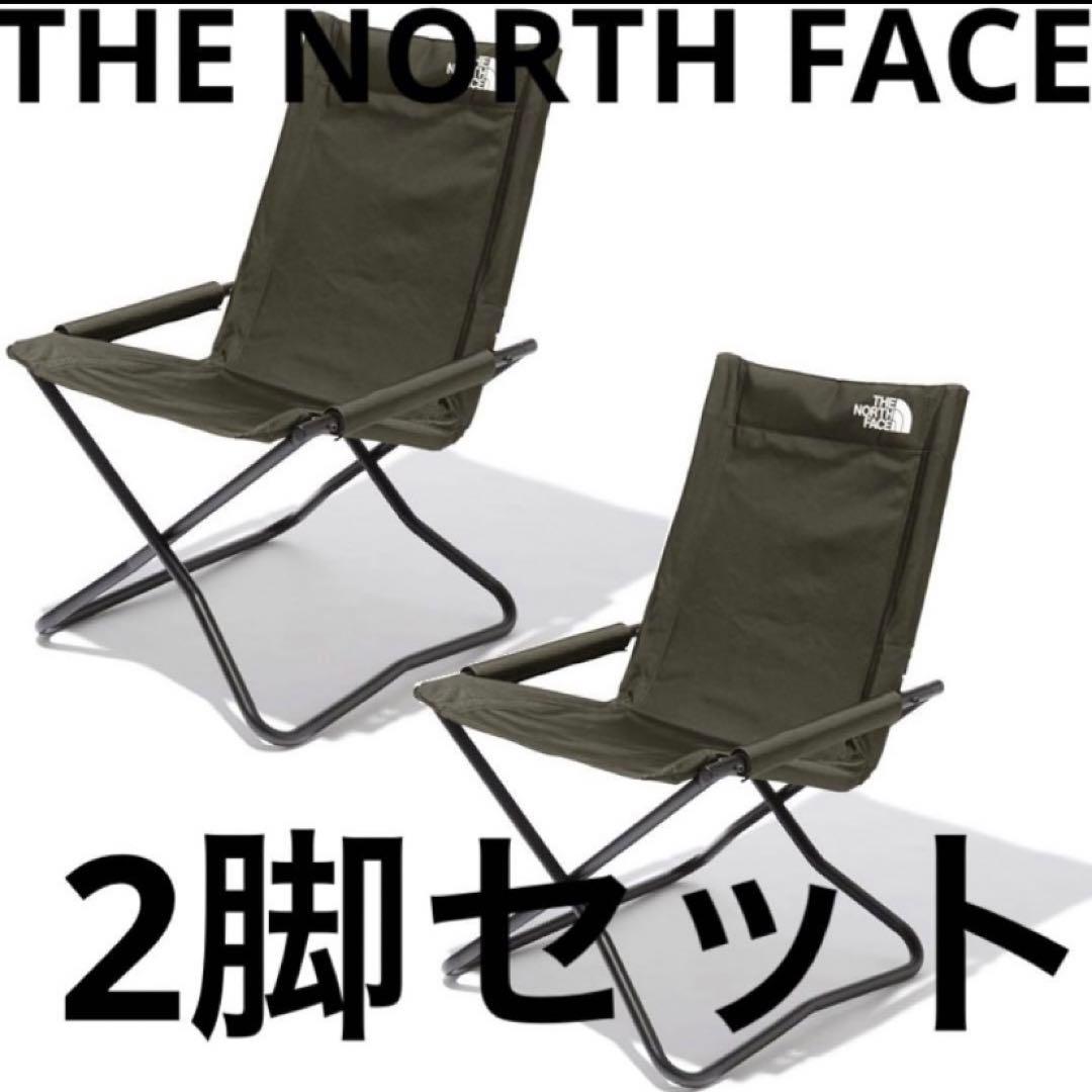 【お値下げ中❗️】THE NORTH FACEキャンプチェア2脚セット未使用