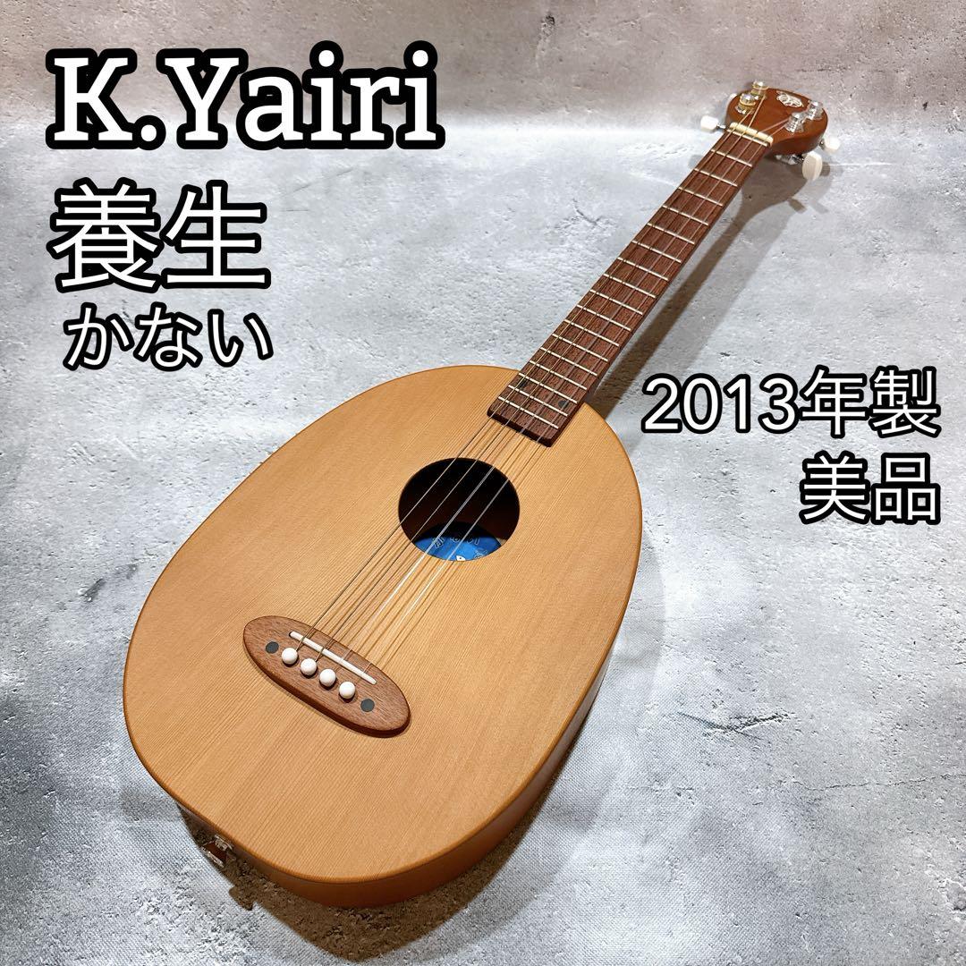 【美品】K.Yairi 奏生 カナイ 一五一会 ウクレレ ギター