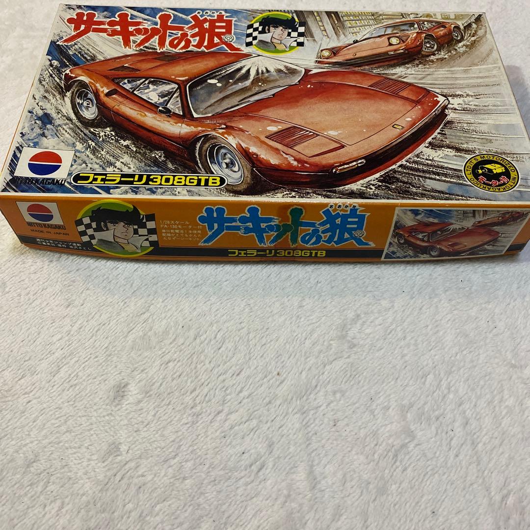 フェラーリ308GTB サーキットの狼