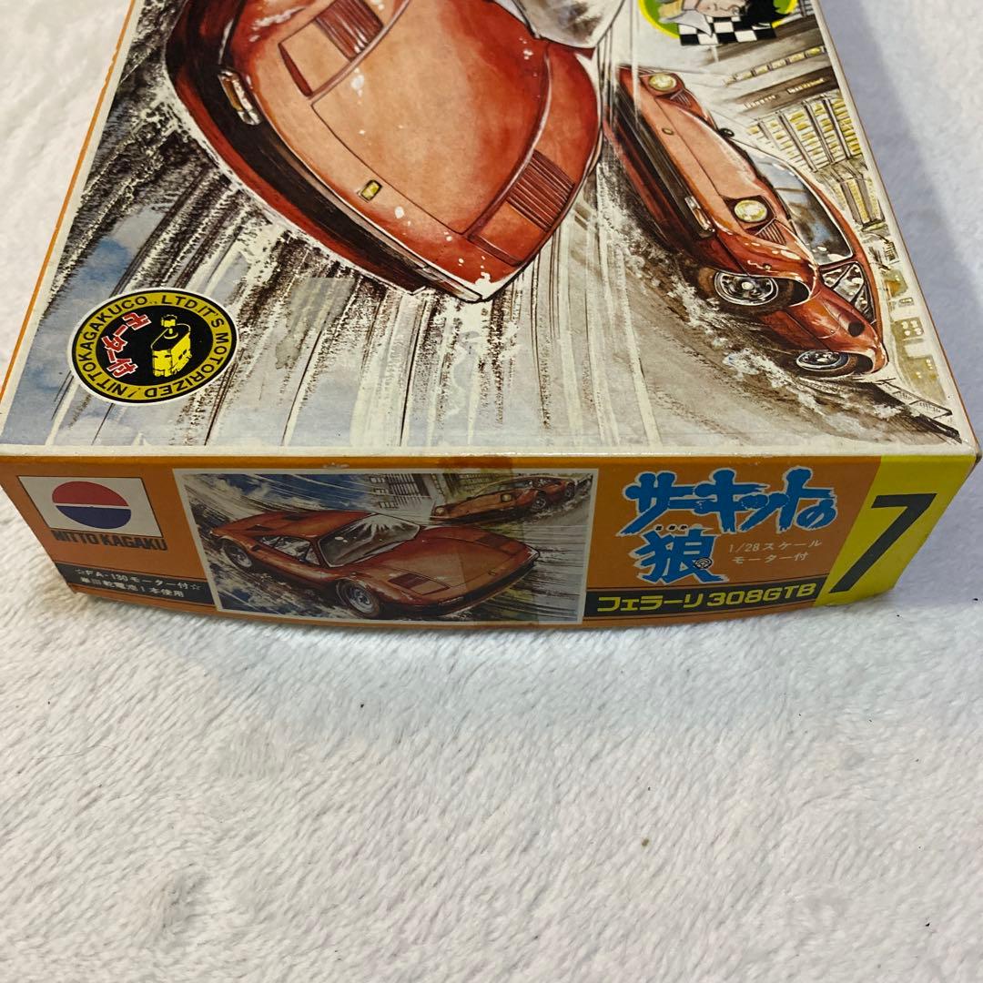 フェラーリ308GTB サーキットの狼