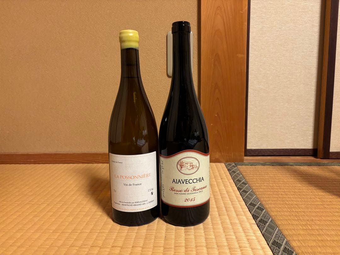 ステファンベルノドー Stephane Bernaudeau セット