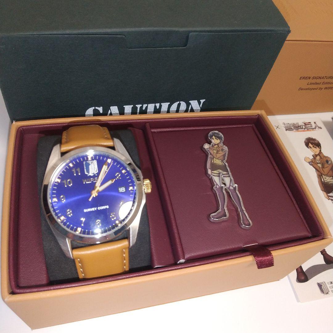 進撃の巨人 エレン WIRED 腕時計