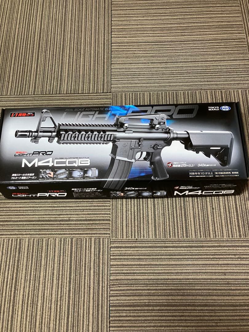 M4 電動ガン　10禁 ライトプロ