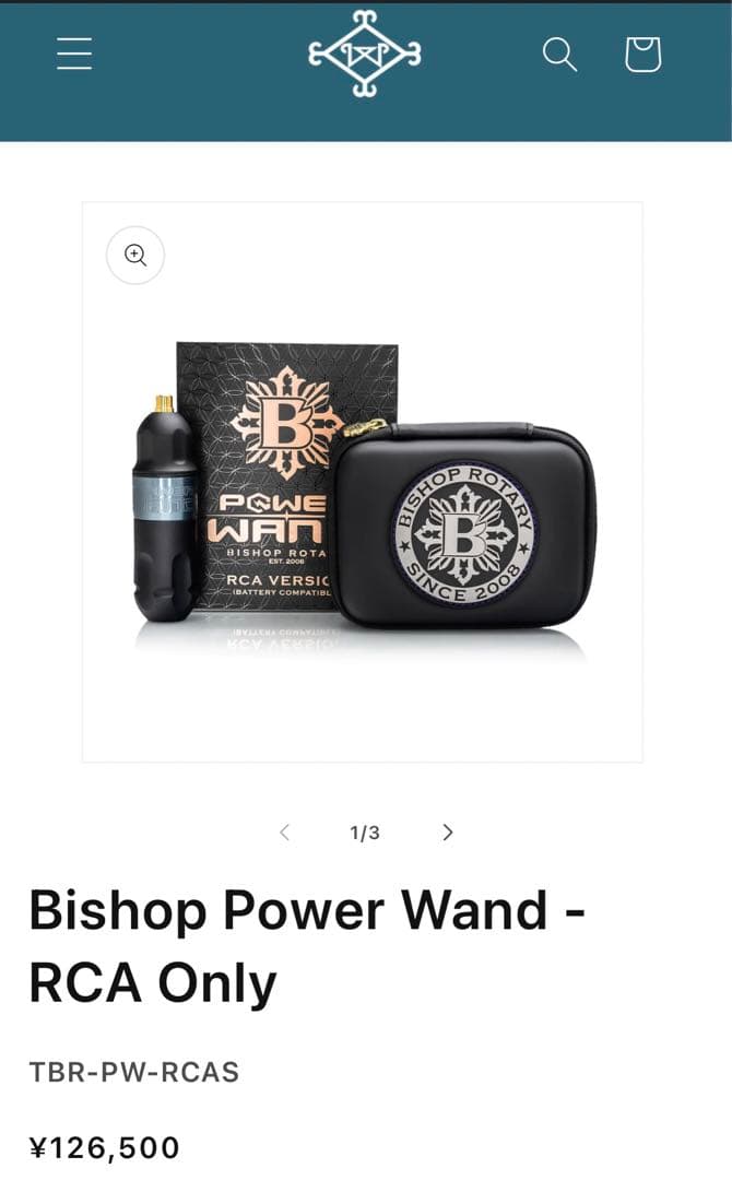 Bishop Power Wand - RCA Only タトゥーマシン