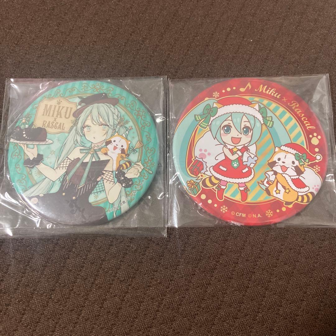 初音ミク ココラボ ラスカル 赤倉 缶バッジ